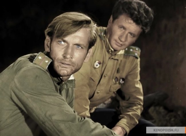 В бой идут одни «старики» 1973 года - Трейлеры