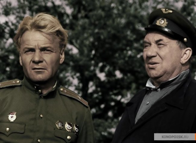 В бой идут одни «старики» 1973 года - Трейлеры