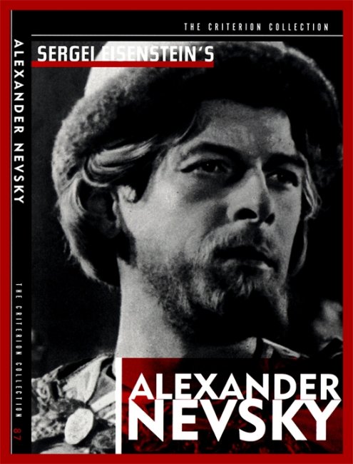 "Кто с мечом к нам придет, от меча и погибнет!" - Трейлеры