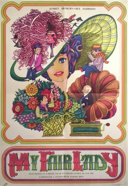 Фильм "Моя прекрасная леди" (1964) - Трейлеры