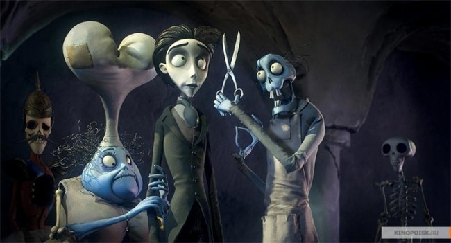«Труп невесты» — мультфильм Тима Бёртона 2005 года. Номинировался на «Оскар» - Трейлеры