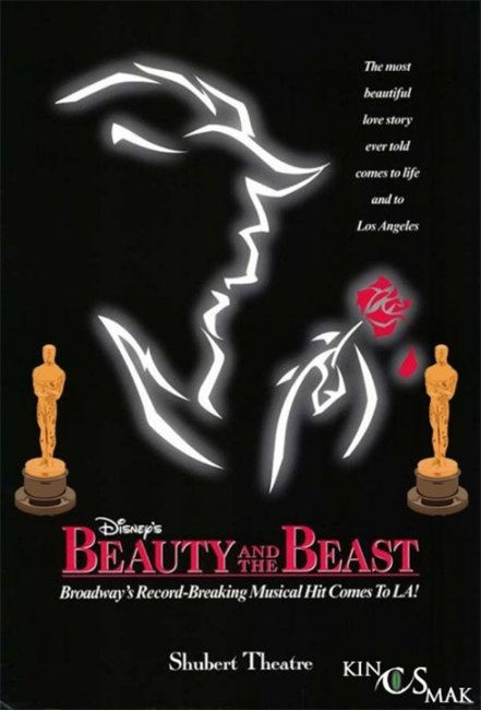 Красавица и чудовище / Beauty and the Beast - Трейлеры