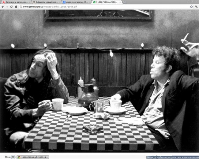 «Кофе и сигареты» — сборник из одиннадцати чёрно-белых короткометражных фильмов американского режисс - Трейлеры