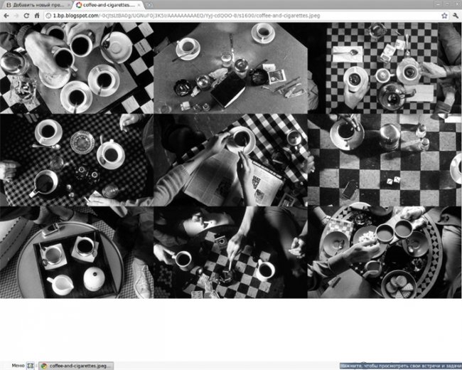 «Кофе и сигареты» — сборник из одиннадцати чёрно-белых короткометражных фильмов американского режисс - Трейлеры