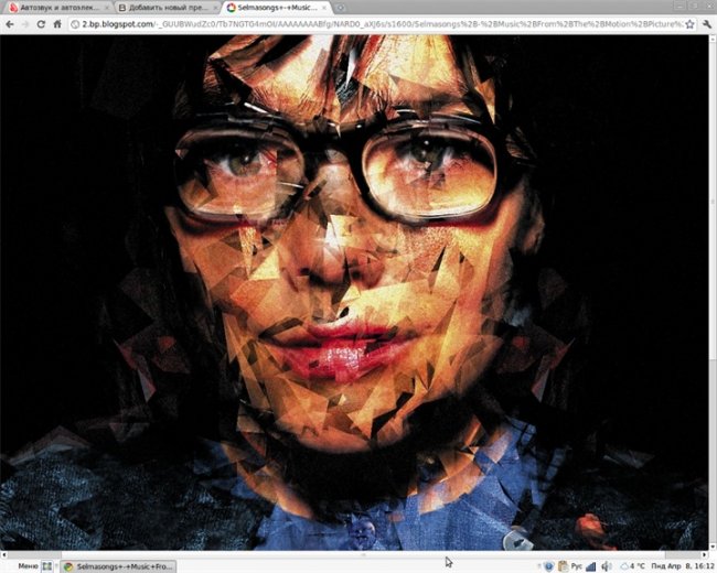 «Танцующая в темноте» — музыкальный фильм-драма режиссёра Ларса фон Триера. Автор музыки и исполните - Трейлеры