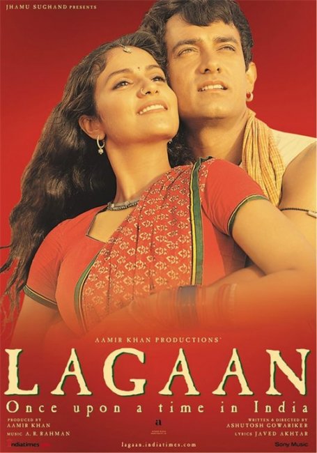 Фильм "Лагаан: Однажды в Индии"/ Lagaan: Once Upon a Time in India (2001) - Трейлеры