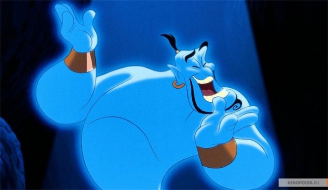 Алладин (мультфильм) - Трейлеры