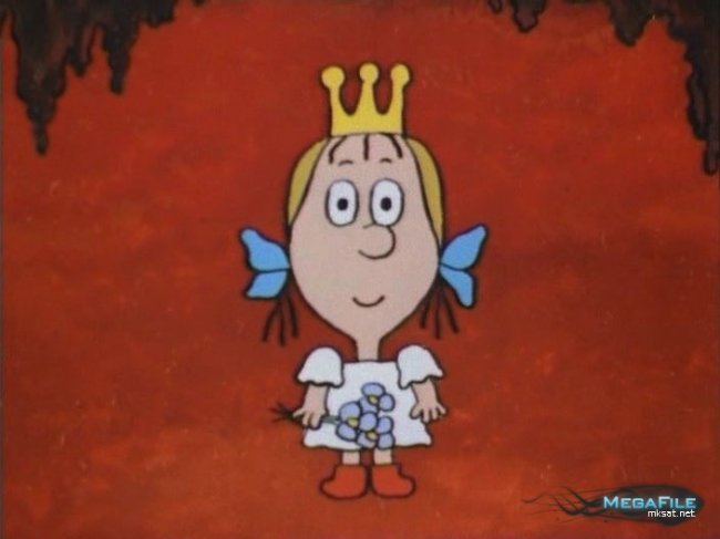 Принцесса и людоед (1977) - Трейлеры