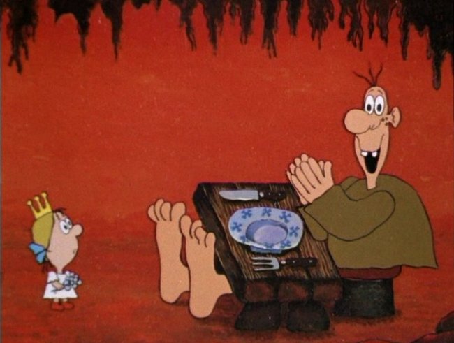 Принцесса и людоед (1977) - Трейлеры