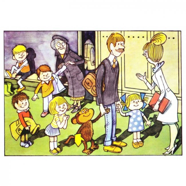 Вера и Анфиса - Трейлеры