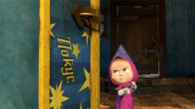 Маша и медведь "Фокус-покус" 25 серия - Трейлеры