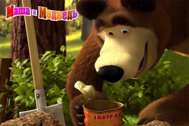 Маша и Медведь "Ловись рыбка!" 4 серия - Трейлеры