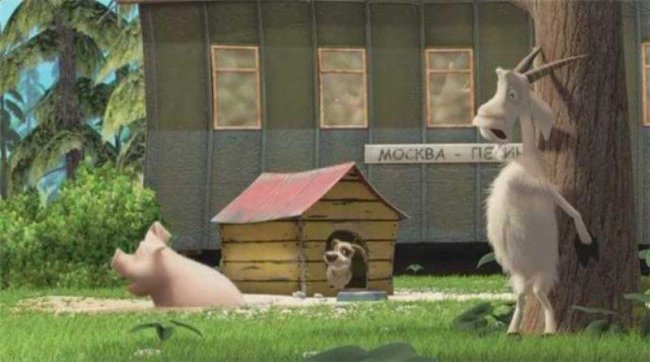 Маша и медведь "Первая встреча " 1 серия - Трейлеры