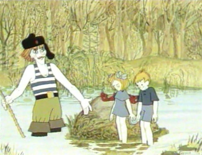 "Тайна страны Земляники" мультипликационный фильм (1973) - Трейлеры