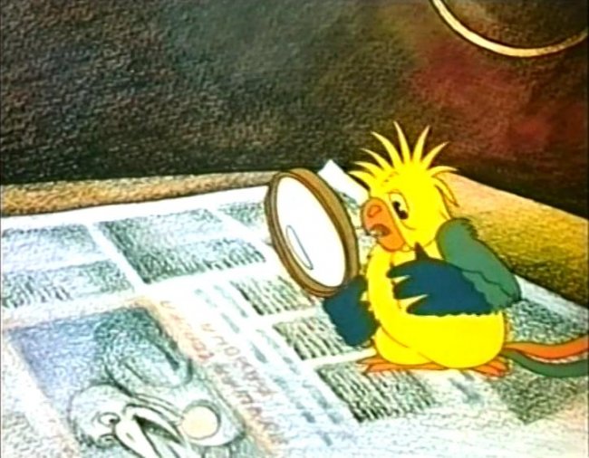 Мультфильм "Бюро находок" - Трейлеры