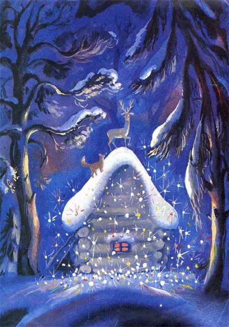 Мультфильм "Серебряное копытце" - Трейлеры