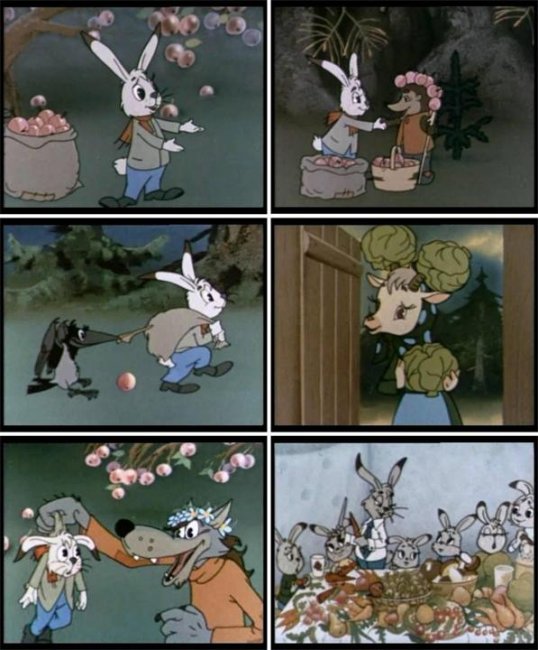 Мультфильм "Мешок яблок" - Трейлеры