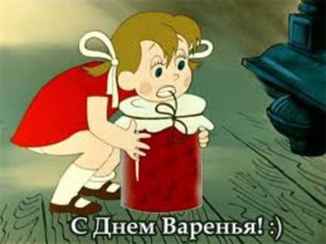 Мультфильм "Маша и волшебное варенье" - Трейлеры