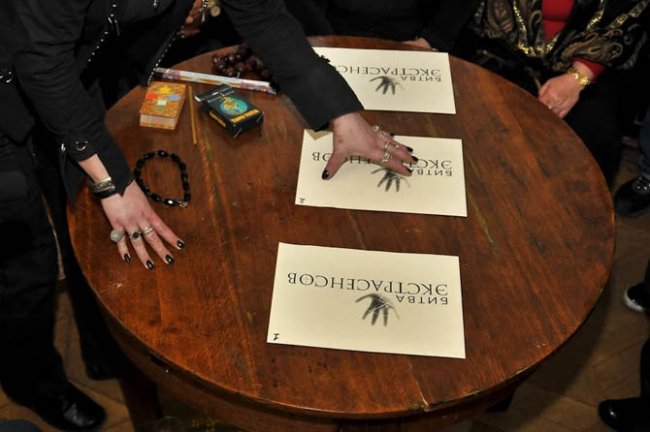 «Битва экстрасенсов» - Трейлеры