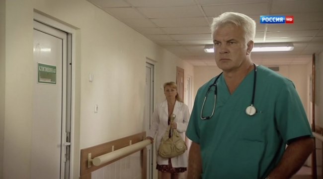 Родной человек (2013) - Трейлеры