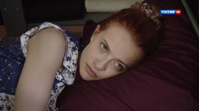 Родной человек (2013) - Трейлеры