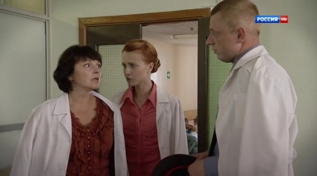 Родной человек (2013) - Трейлеры