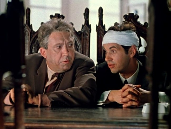 Старики-разбойники (1971) - Трейлеры