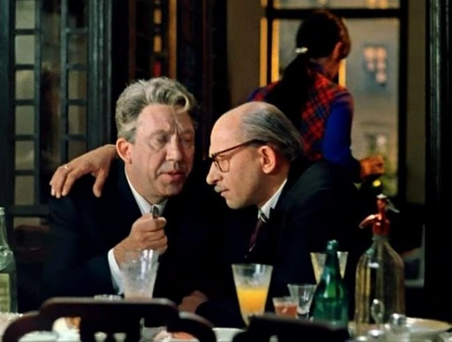 Старики-разбойники (1971) - Трейлеры