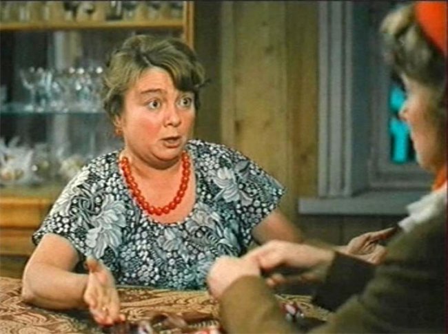 Любовь и голуби (1984) - Трейлеры