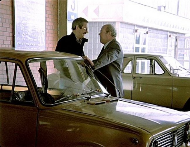 Инспектор ГАИ ( 1982) - Трейлеры