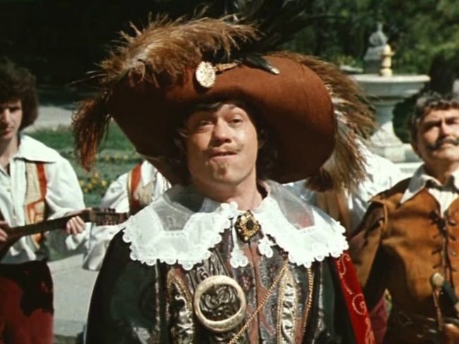 Собака на сене ( 1977) - Трейлеры