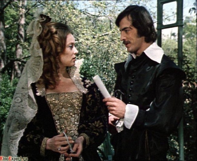 Собака на сене ( 1977) - Трейлеры