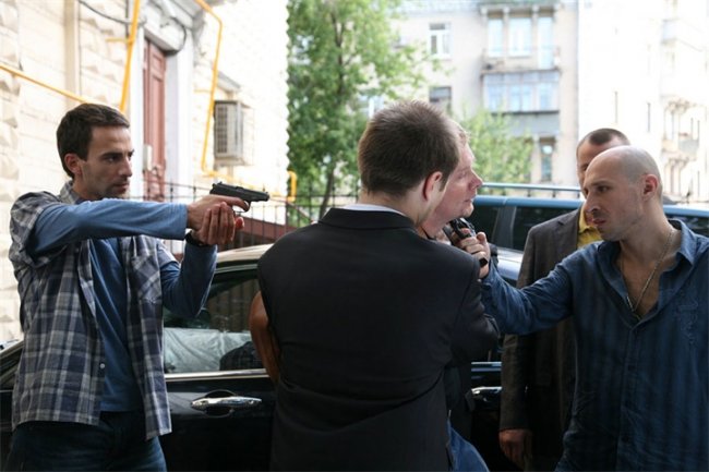 Петровка, 38 (1980) - Трейлеры