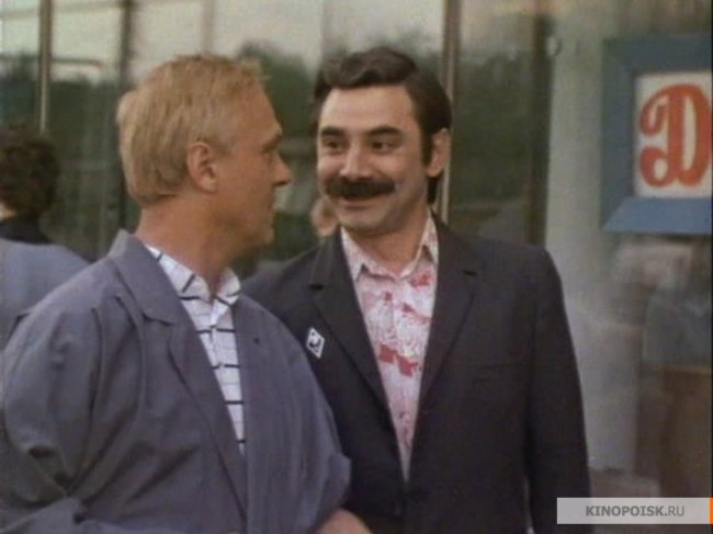 Где находится нофелет ? (1987) - Трейлеры