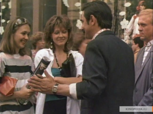 Где находится нофелет ? (1987) - Трейлеры