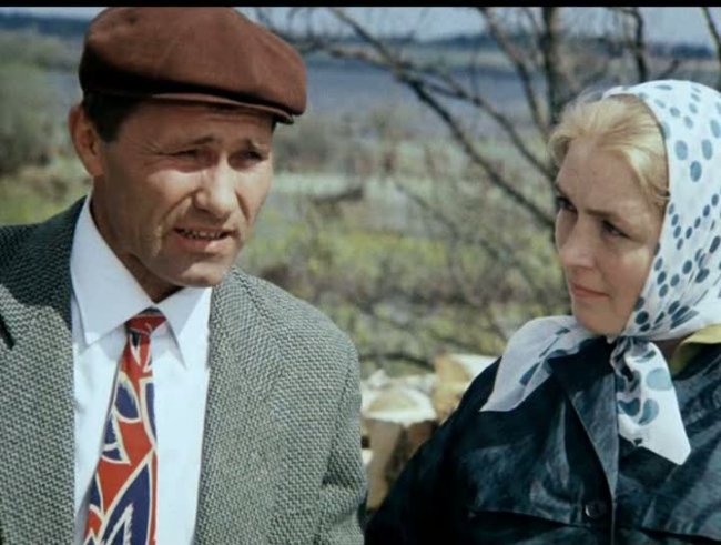 Калина красная (1973) - Трейлеры