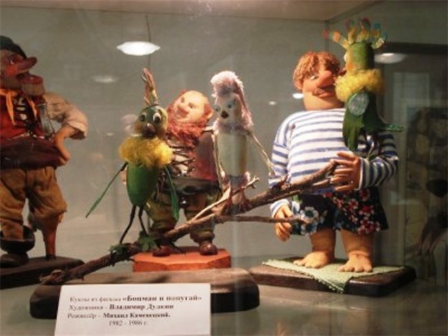 «Союзмультфильм» лучшие мультфильмы - Трейлеры