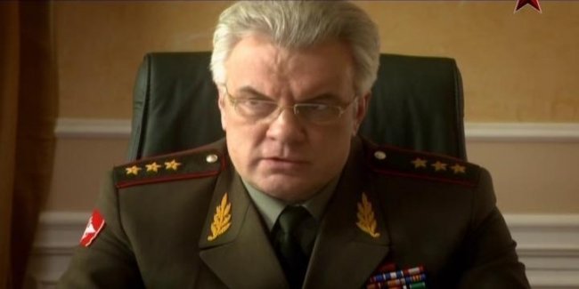 Фантом (сериал / 2012) - Трейлеры