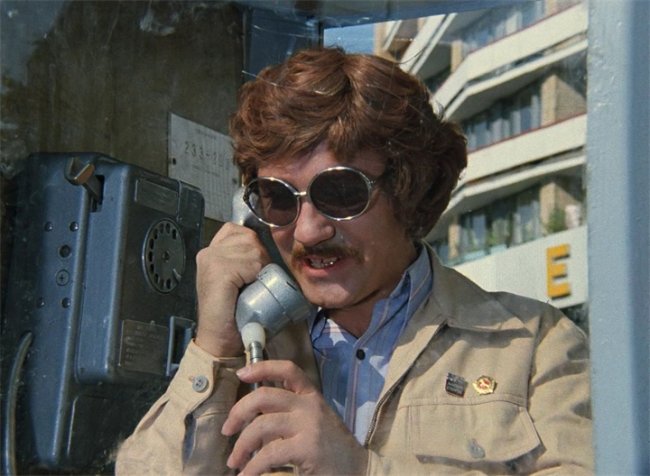 Иван Васильевич меняет профессию - Трейлеры