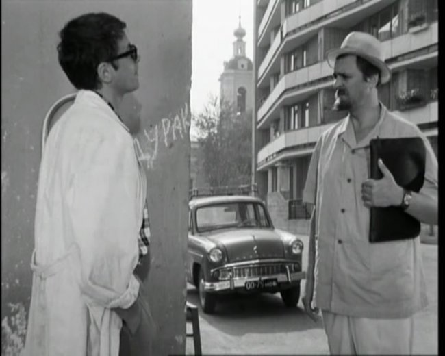 Иван Васильевич меняет профессию - Трейлеры