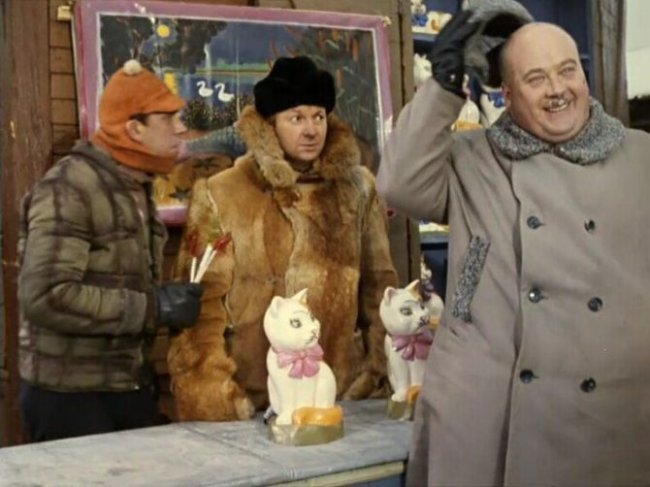 Операция Ы - Трейлеры