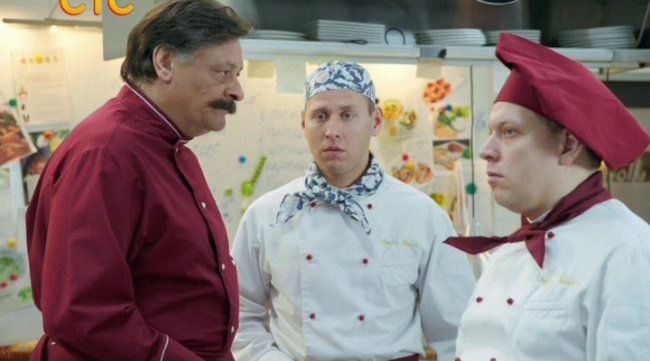 Оригинальное название: Кухня - Трейлеры