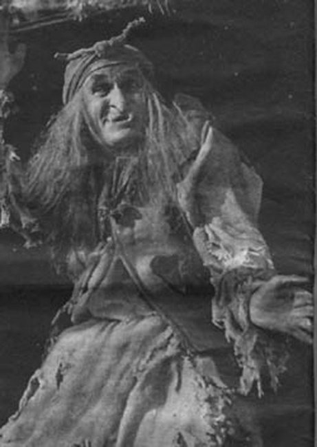 Легенды о Бабе-Яге - Трейлеры