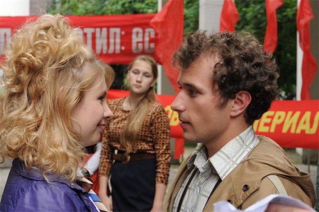 Восьмидесятые - Трейлеры