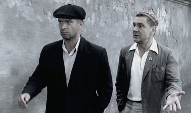 Ликвидация (телесериал) - Трейлеры