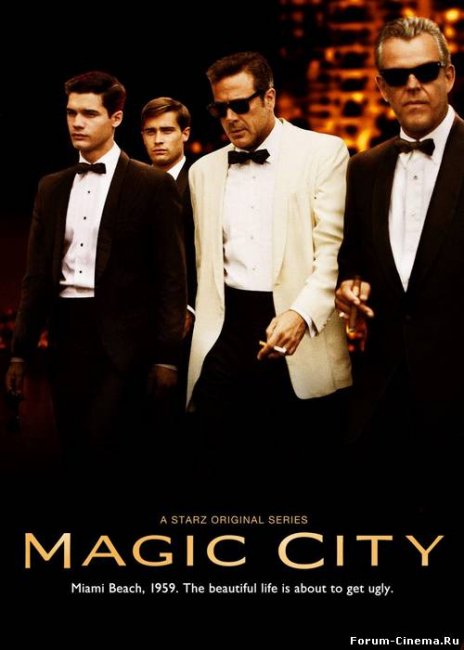Город мечты (Magic City) - Трейлеры
