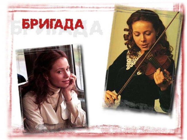 Сериал «Бригада» (2002) - Трейлеры