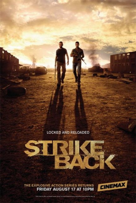 Сериал "Ответный удар" (Strike Back) - Трейлеры