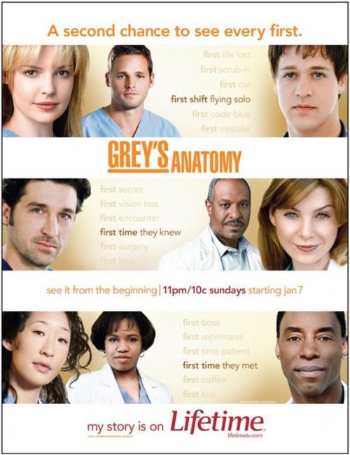 Сериал "Анатомия Грей" (Grey's Anatomy) - Трейлеры