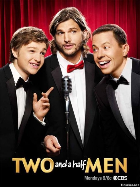 Сериал "Два с половиной человека" (Two and a Half Men) - Трейлеры